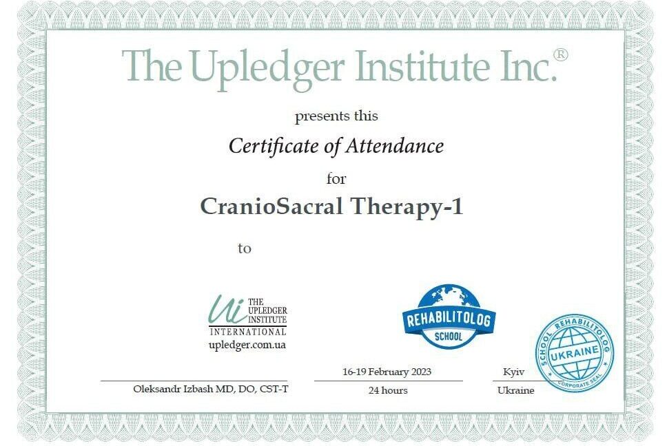 Краниосакральная терапия КСТ-1, Институт Апледжера Школа &laquo;Реабилитолог&raquo; 38521