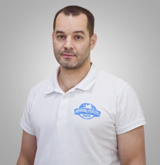 М’які техніки мануальної терапії. М’язово-фасціальний реліз (МФР) Школа «Реабілітолог» 10636