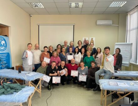 Функціональні техніки в остеопатії Школа «Реабілітолог» 3721