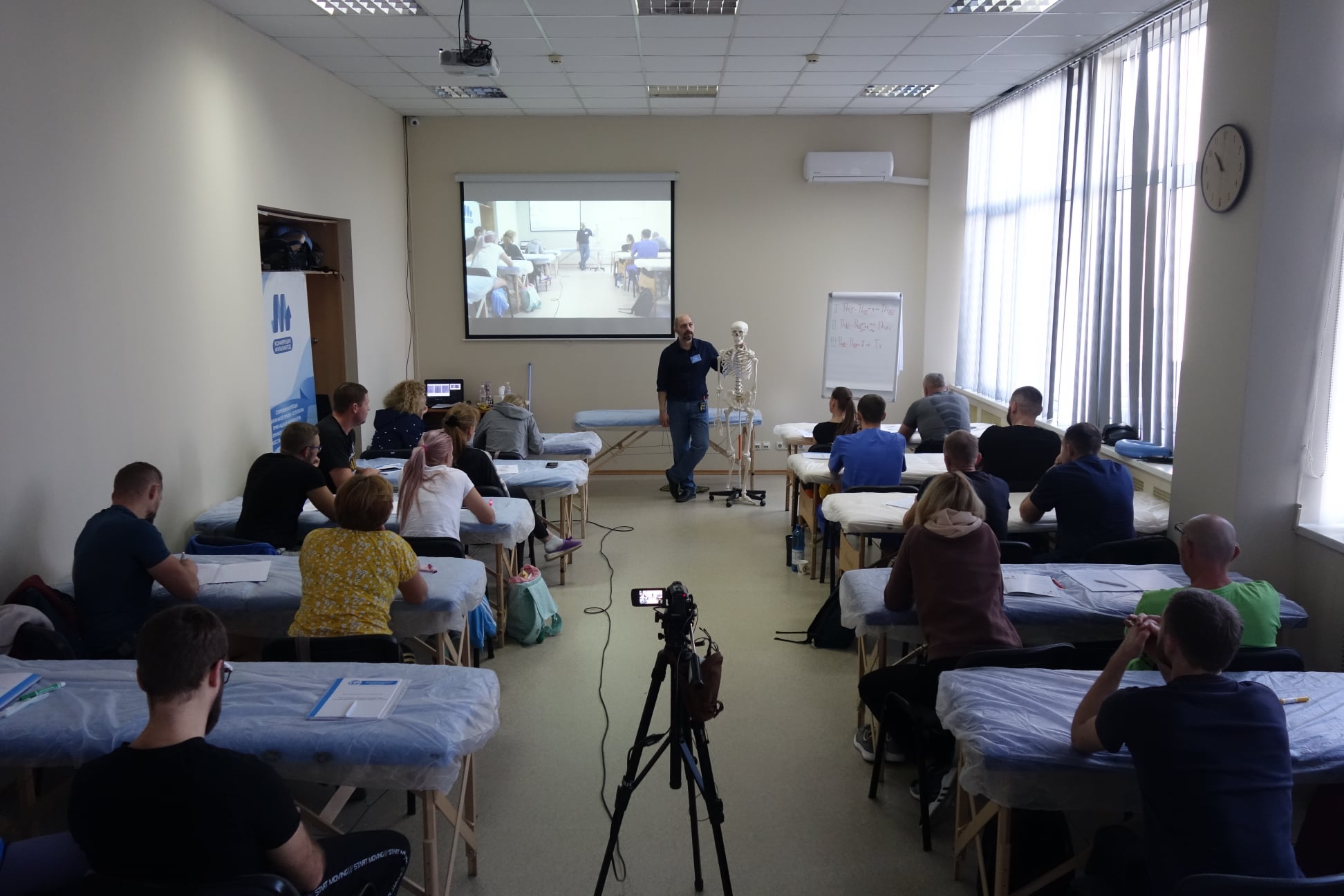 Пальпація. Основи перцепції для фахівців, які працюють з тілом Школа «Реабілітолог» 1597