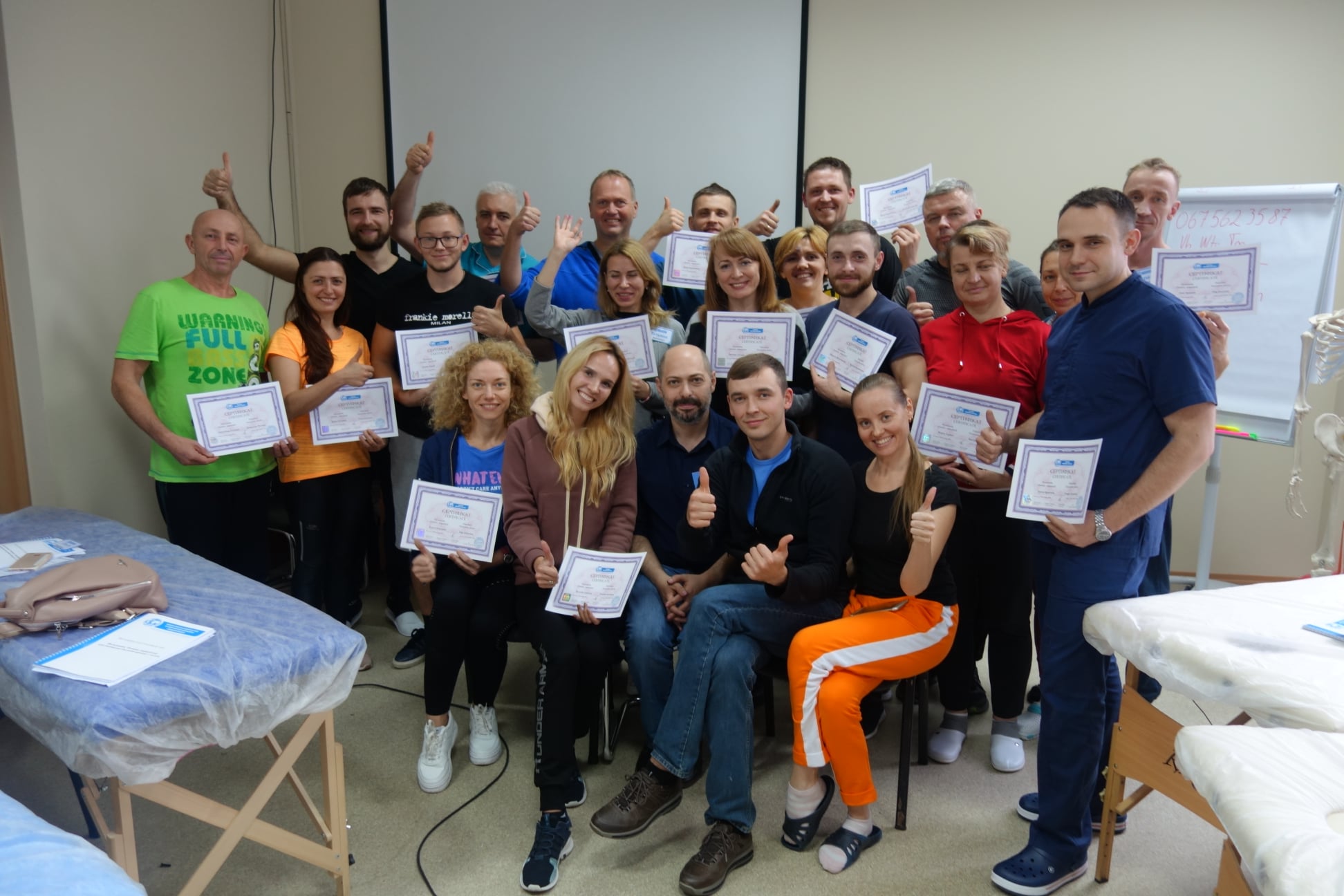 Пальпація. Основи перцепції для фахівців, які працюють з тілом Школа «Реабілітолог» 1599