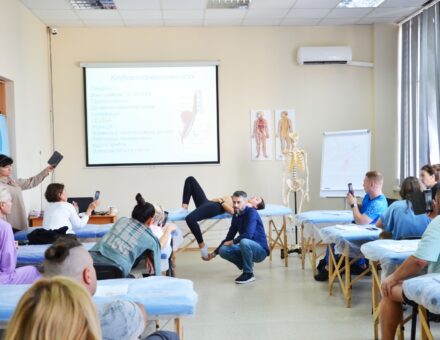 Тригерні точки та міофасціальний больовий синдром Школа «Реабілітолог» 9733