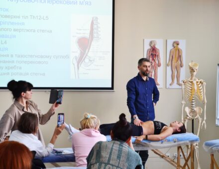 Тригерні точки та міофасціальний больовий синдром Школа «Реабілітолог» 9717