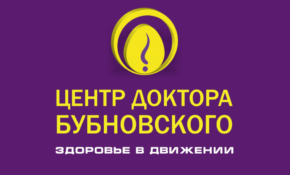 Главная Школа «Реабилитолог» 4350