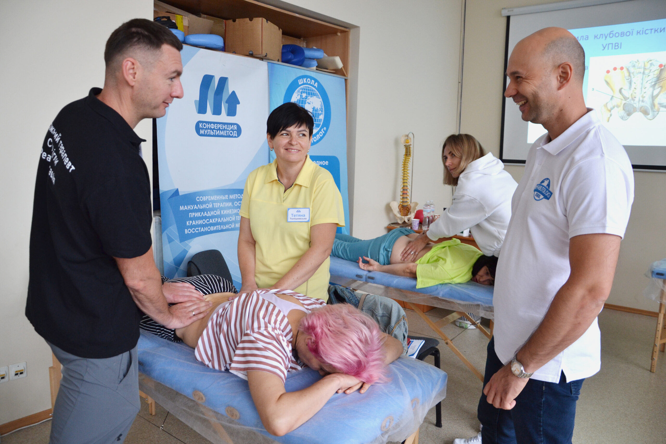 Пальпація та тестування тканин тіла Школа «Реабілітолог» 7066