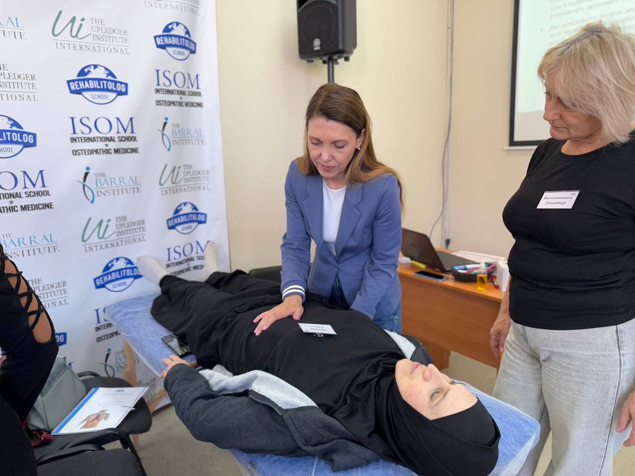 Масаж внутрішніх органів Школа «Реабілітолог» 37232