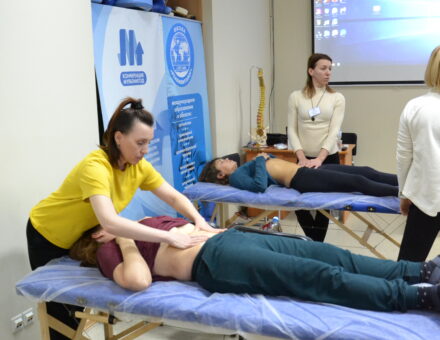 Анатомія та пальпація внутрішніх органів та їх взаємозв’язок з локомоторною системою. Семінар для остеопатів Школа «Реабілітолог» 9785