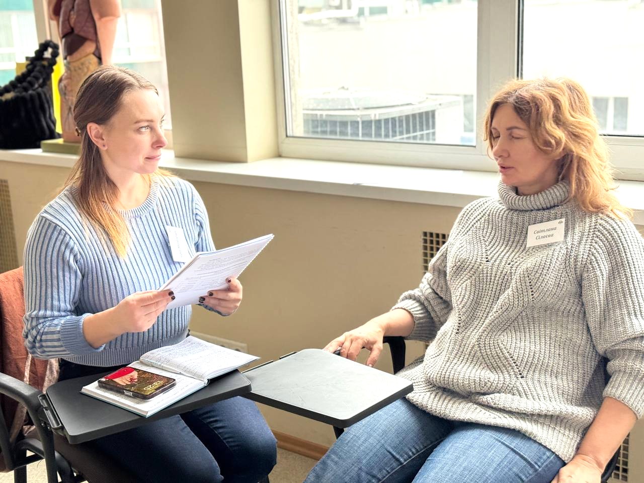 Практическая гипнотерапия и эриксоновский гипноз: техники и методики работы. Семинар 1 Школа &laquo;Реабилитолог&raquo; 38263