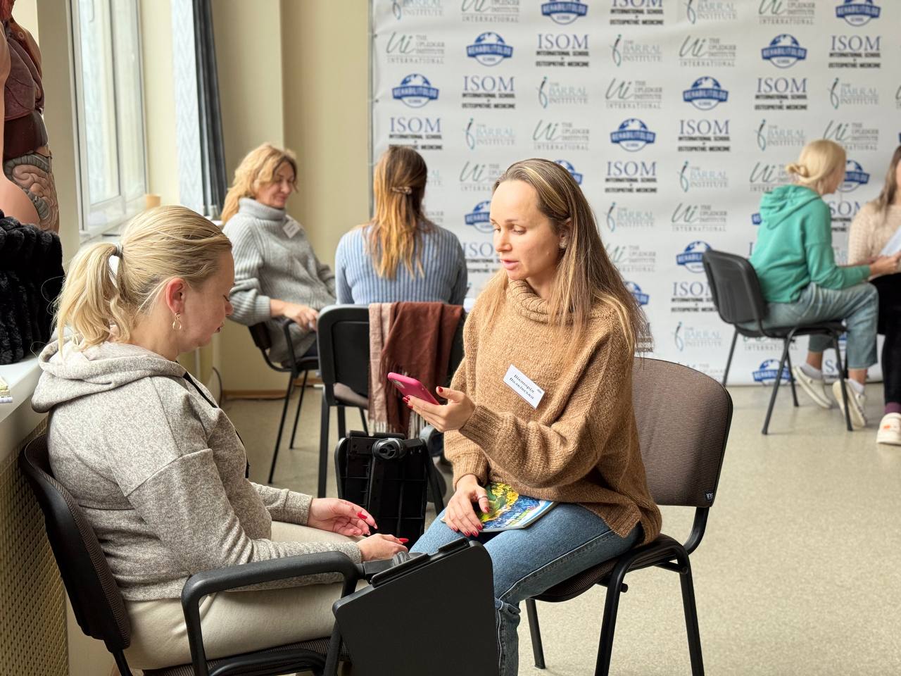 Практическая гипнотерапия и эриксоновский гипноз: техники и методики работы. Семинар 1 Школа &laquo;Реабилитолог&raquo; 38264