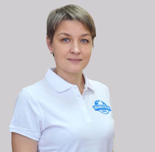 Ольга Старостюк Школа «Реабилитолог» 30761