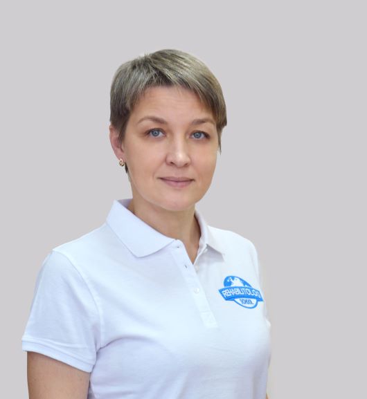 Мультитейпинг в педиатрии Школа «Реабилитолог» 30761