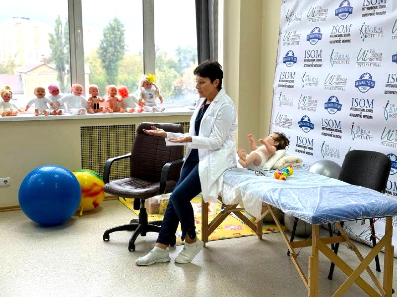 Массаж с основами физической терапии для детей в возрасте от 0 до 3 лет Школа «Реабилитолог» 36928