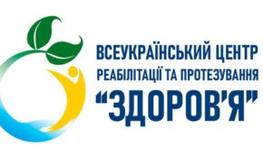 Главная Школа «Реабилитолог» 29785