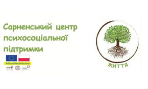 Главная Школа «Реабилитолог» 29794