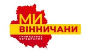 Головна Школа «Реабілітолог» 35058