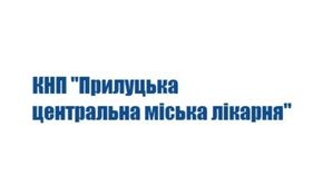 Головна Школа «Реабілітолог» 36089