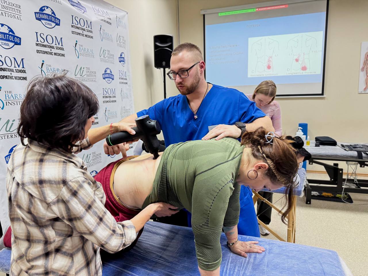 Майстер-клас &laquo;Біль у попереку / нижній частині спини: комплексний підхід до діагностики й терапії&raquo; Школа &laquo;Реабілітолог&raquo; 38061
