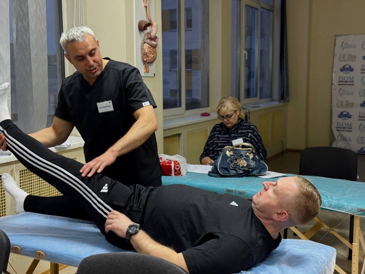 Майстер-клас &laquo;Біль у попереку / нижній частині спини: комплексний підхід до діагностики й терапії&raquo; Школа &laquo;Реабілітолог&raquo; 38066