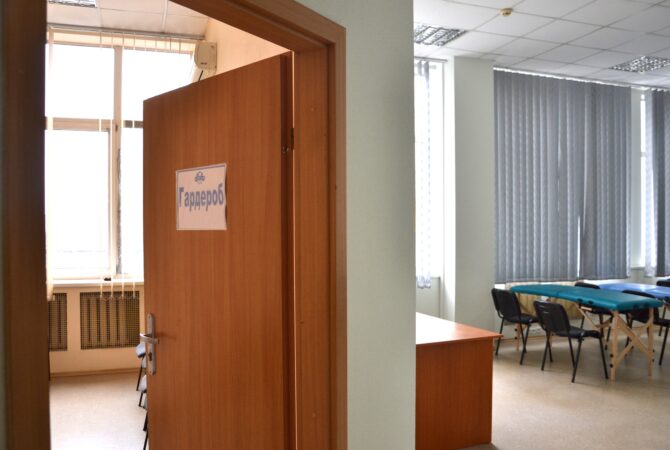 Аудиторії в оренду Школа «Реабілітолог» 38079